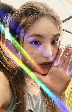 KILL MY DOUBT MAKESTAR