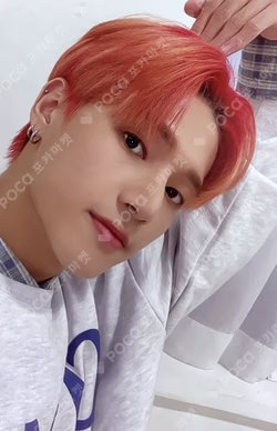 ATEEZ X EVERLINE POP-UP STORE ATINY ROOM TRADING CARD