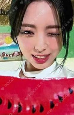 KILL MY DOUBT NAMIL MUSIC YUNA photocard image