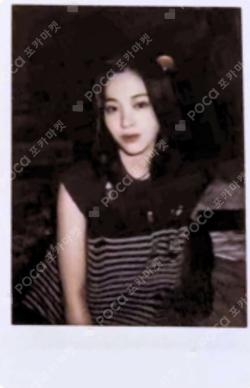 KILL MY DOUBT BET ON ME Ver. RYUJIN photocard image