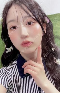 expérgo Digipack Ver. HAEWON photocard image