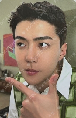Pocamarket, EXO SEHUN EXIST EXOcial Club – Cream Soda RANDOM