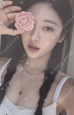 MY WORLD TRADING CARD SET C