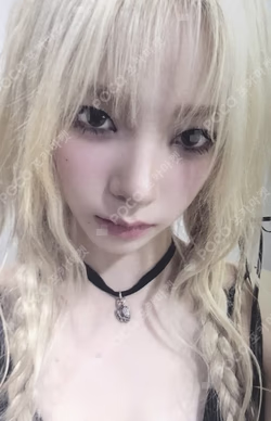 MY WORLD TRADING CARD SET C