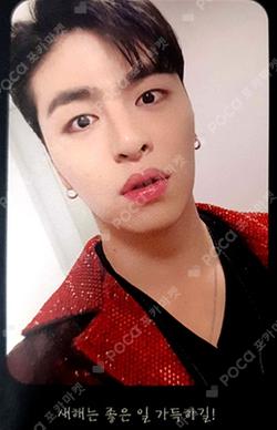 2019 iKON CONTINUE ENCORE IN SEOUL TOUR JU-NE photocard image