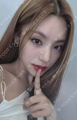 KILL MY DOUBT NAMIL MUSIC