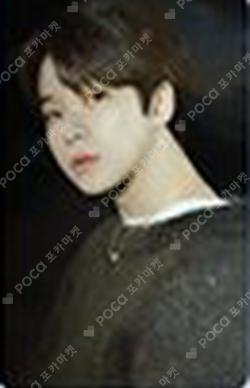 FLASHBACK MAKESTAR JAY photocard image