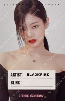 2021 BLACKPINK: The Show Welcome KIT