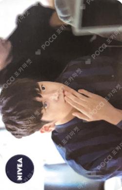 NIVEA CHAN photocard image
