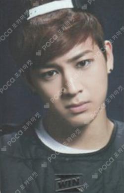 WIN's Epilogue Edition DVD : The 100 Days' Journey