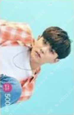 DATASODA DK photocard image