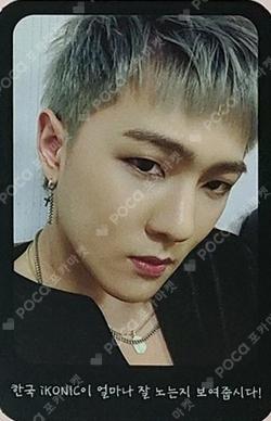 2019 iKON CONTINUE ENCORE IN SEOUL TOUR DK photocard image