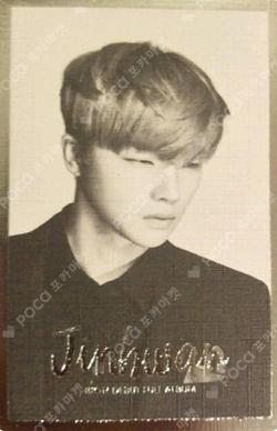Debut Full Album : Welcome Back GREEN VER. JAY photocard image