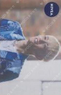 NIVEA DK photocard image