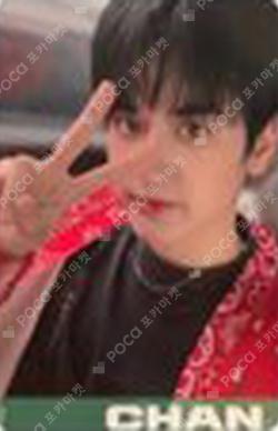 iKON JAPAN TOUR 2022 ~FLASHBACK~ WEVERSE JAPAN
