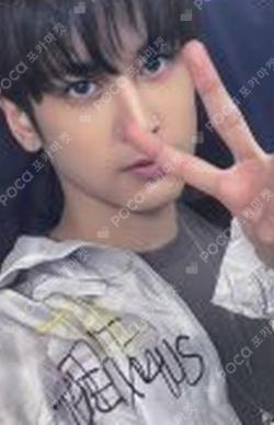 FLASHBACK WEVERSE JAPAN CHAN photocard image