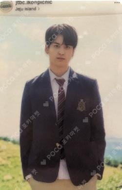 JTBC iKONPicnic Event CHAN photocard image