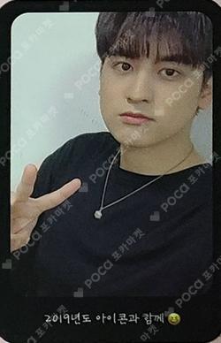 2019 iKON CONTINUE ENCORE IN SEOUL TOUR CHAN photocard image