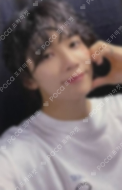Pocamarket, Seventeen JEONGHAN Your Choice HMV K-pop Photocard