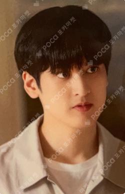 My Chilling Roommate MAKESTAR CHAN photocard image