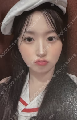 A Midsummer NMIXX’s Dream WITHMUU