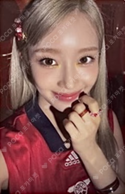 TEENFRESH BUBBLE ver.