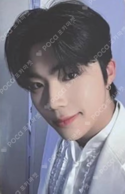 THE MOVING SEOUL MD REWARD