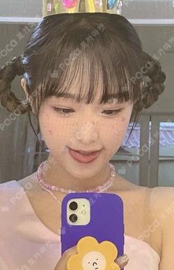 ABOUT YENA ACRYLIC GLASSES FRAME