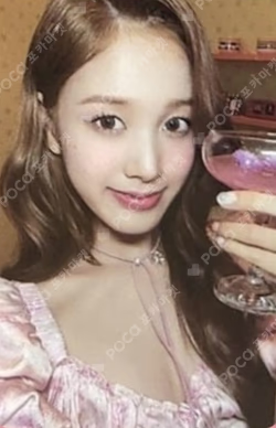 TEENFRESH DIGIPACK ver.