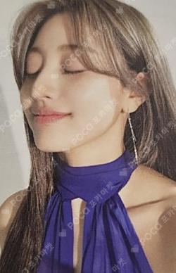 ZONE Digipack Ver. JIHYO photocard image