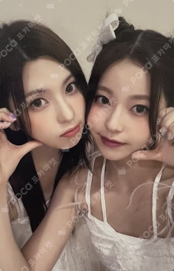 A Midsummer NMIXX’s Dream MAKESTAR