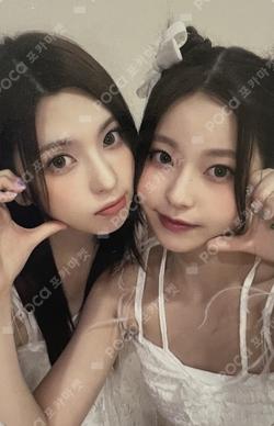 A Midsummer NMIXX’s Dream MAKESTAR Unit photocard image