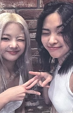 KILL MY DOUBT SOUND WAVE LUCKY DRAW