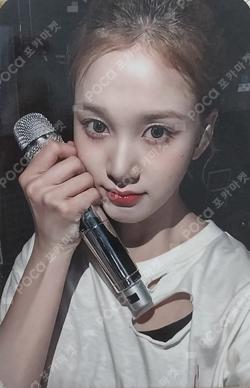 TEENFRESH APPLEMUSIC LUCKY DRAW