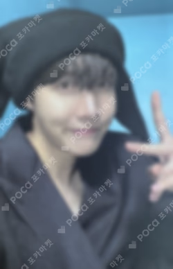 Jack In The Box HOPE Edition