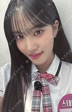 TEENFRESH fromm store