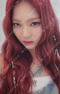 TEENFRESH DIGIPACK ver. WEVERSE