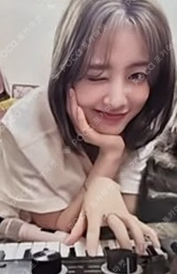 ZONE O Ver. JIHYO photocard image