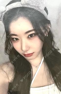 KILL MY DOUBT SOUND WAVE LUCKY DRAW