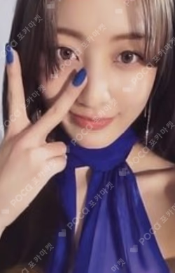 ZONE Digipack Ver. JIHYO photocard image