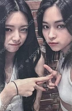 KILL MY DOUBT SOUND WAVE LUCKY DRAW Unit photocard image