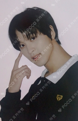 Pocamarket, NCT HAECHAN [TO THE NCT UNIVERSE] NCT HOME POP-UP CARD