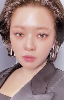 READY TO BE JEONGYEON photocard image