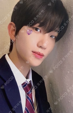 Love Never Dies MAKESTAR