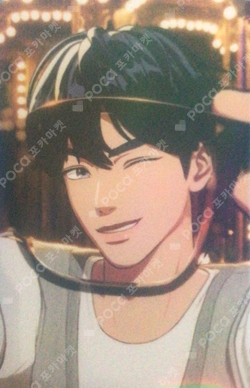 Pocamarket, PLAVE Yejun Why? PHOTO CARD BINDER K-pop Photocard