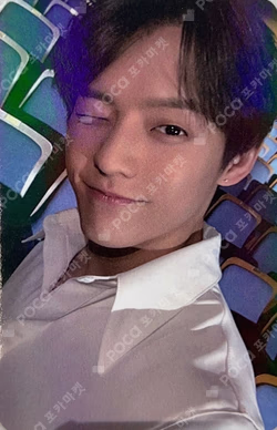 Be Together JJMUZE