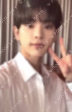 First Howling : WE WEVERSE