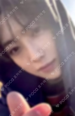 First Howling : WE Weverse Shop JAPAN ver. FUMA photocard image