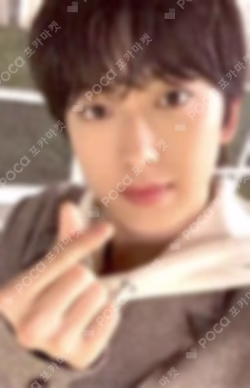 First Howling : ME LIMITED EDITION A