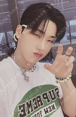 ATEEZ 2023 SUMMER PHOTOBOOK
